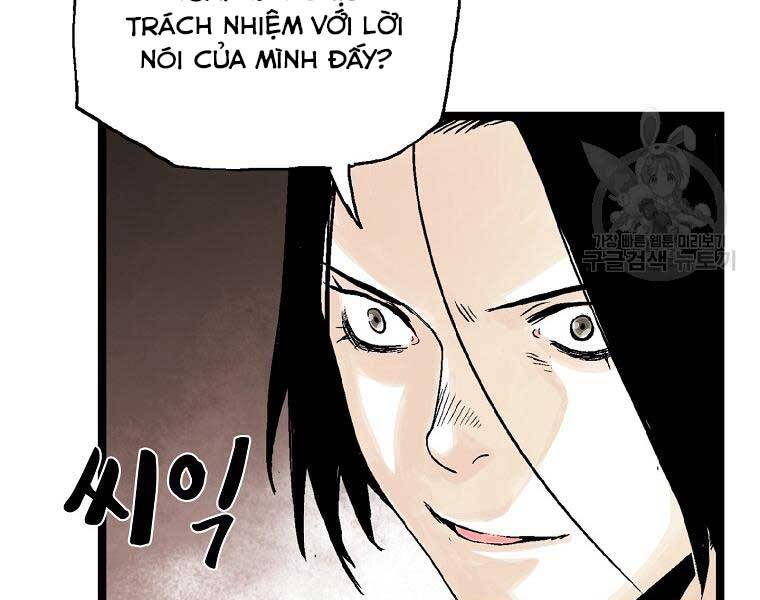 Ma Hiệp Côn Lôn Chapter 23 - Trang 2