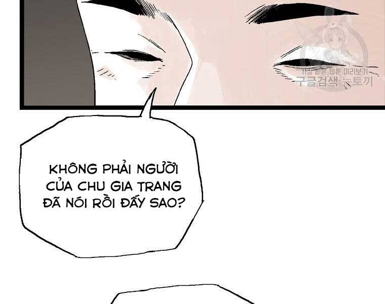 Ma Hiệp Côn Lôn Chapter 23 - Trang 2