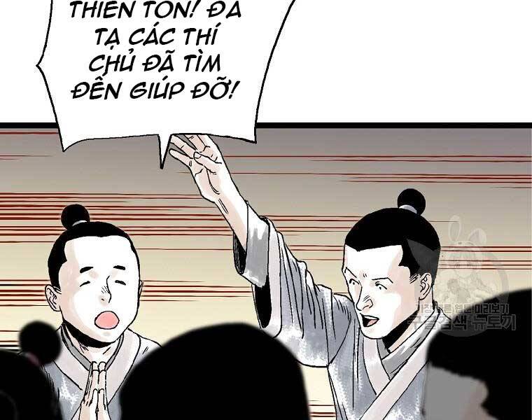 Ma Hiệp Côn Lôn Chapter 23 - Trang 2