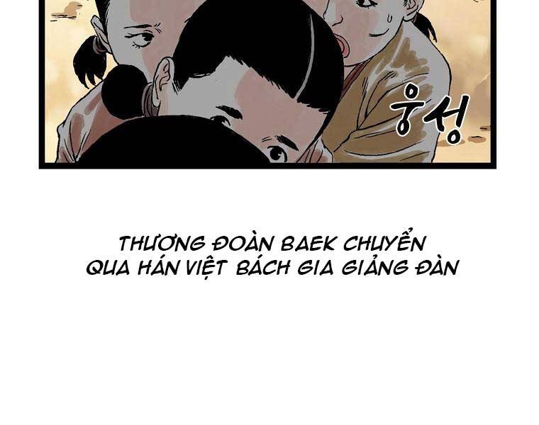 Ma Hiệp Côn Lôn Chapter 23 - Trang 2