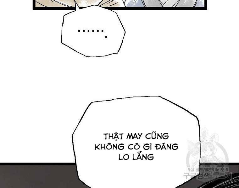 Ma Hiệp Côn Lôn Chapter 23 - Trang 2