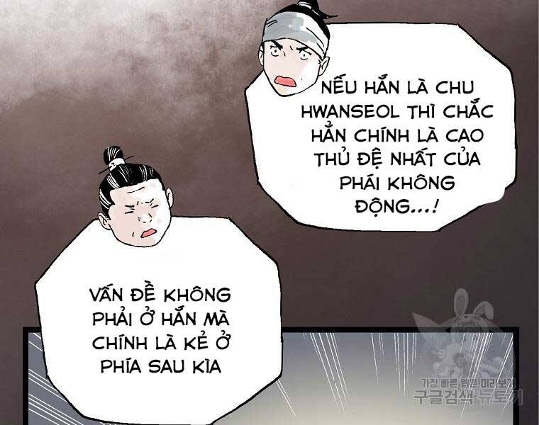 Ma Hiệp Côn Lôn Chapter 23 - Trang 2