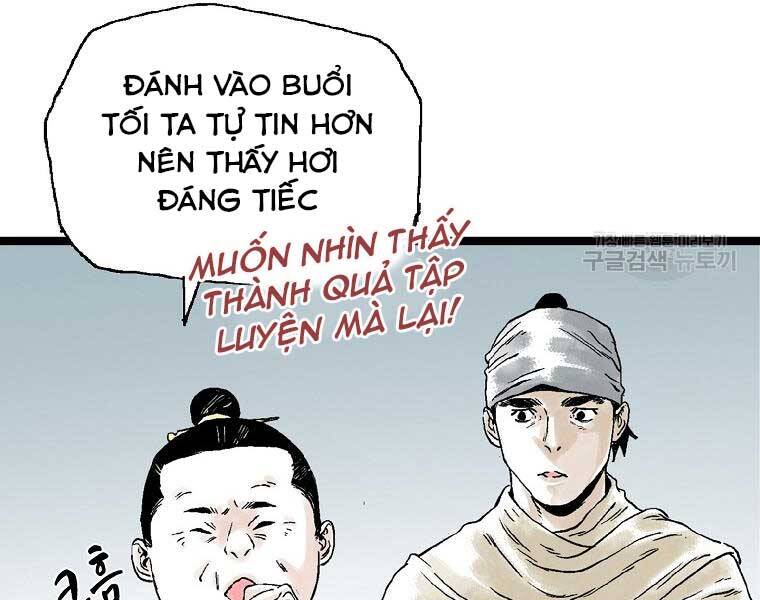 Ma Hiệp Côn Lôn Chapter 23 - Trang 2