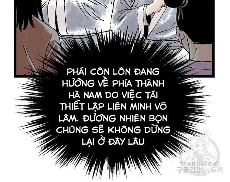 Ma Hiệp Côn Lôn Chapter 23 - Trang 2