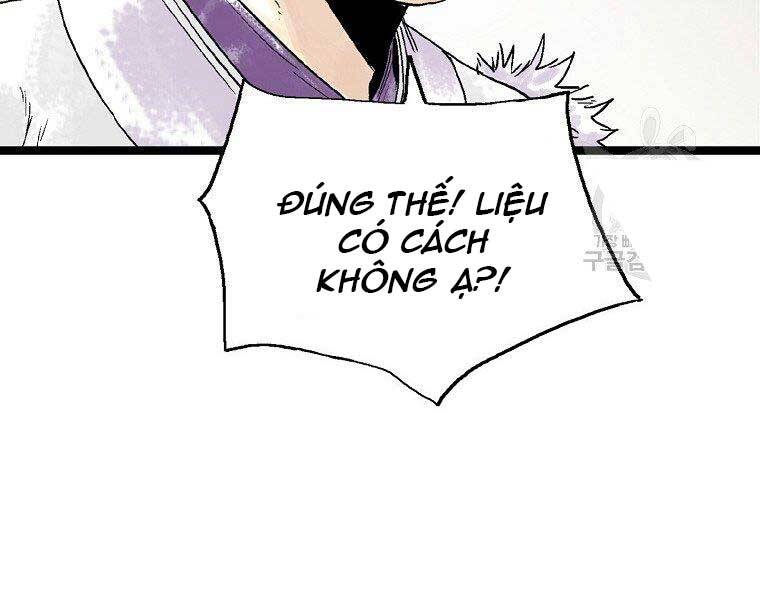 Ma Hiệp Côn Lôn Chapter 22 - Trang 2