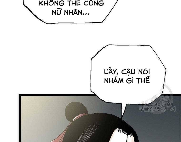 Ma Hiệp Côn Lôn Chapter 22 - Trang 2