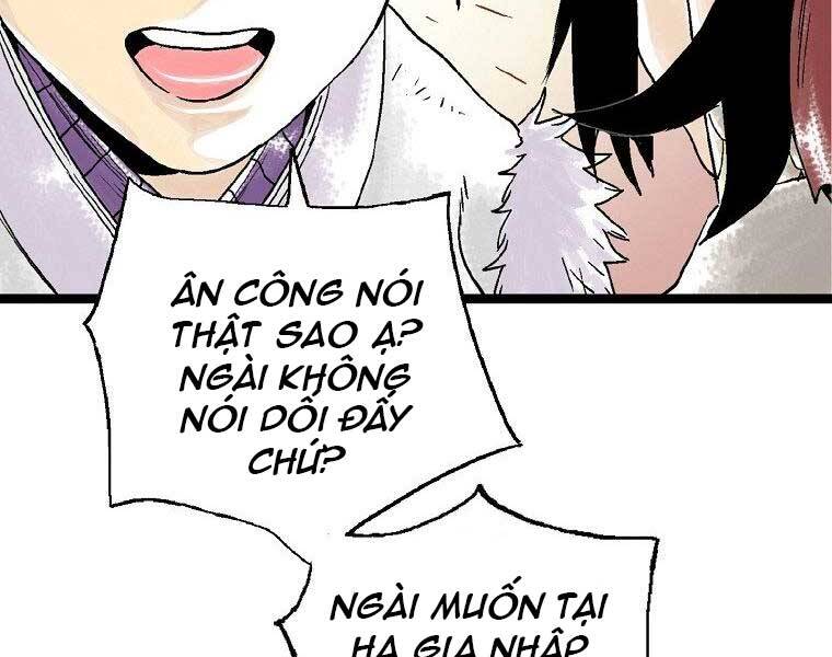 Ma Hiệp Côn Lôn Chapter 22 - Trang 2