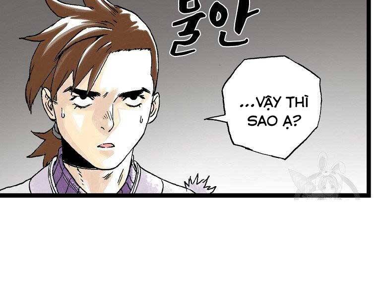 Ma Hiệp Côn Lôn Chapter 22 - Trang 2