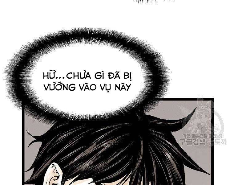 Ma Hiệp Côn Lôn Chapter 22 - Trang 2