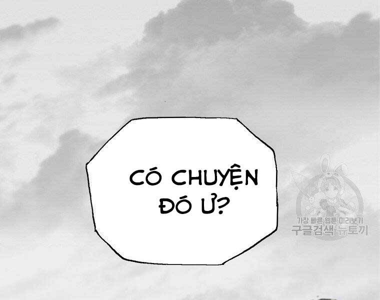 Ma Hiệp Côn Lôn Chapter 22 - Trang 2