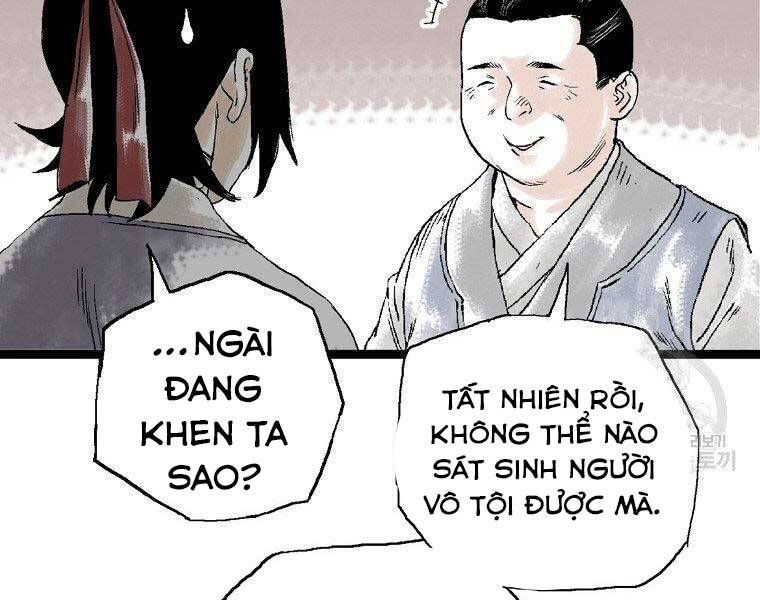 Ma Hiệp Côn Lôn Chapter 22 - Trang 2