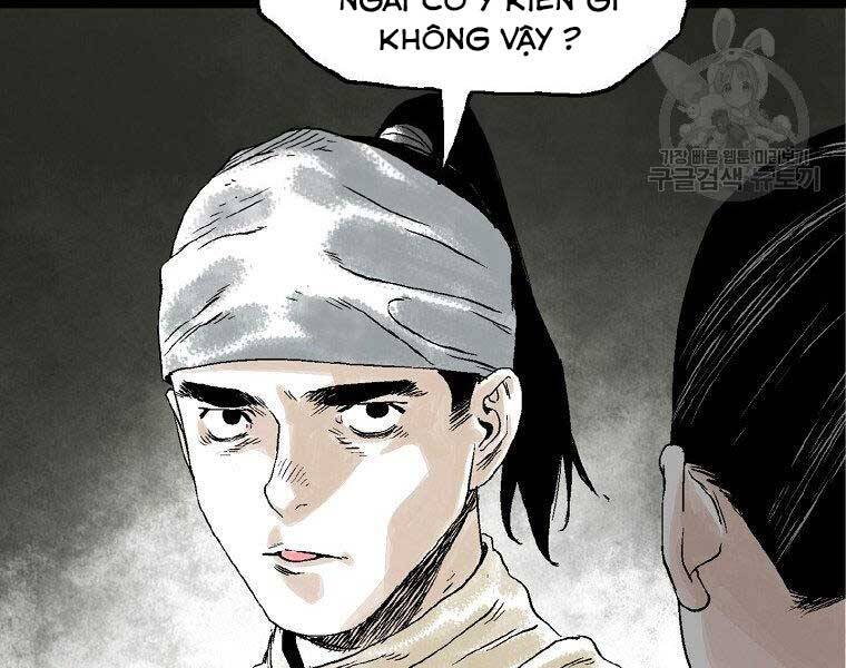 Ma Hiệp Côn Lôn Chapter 22 - Trang 2