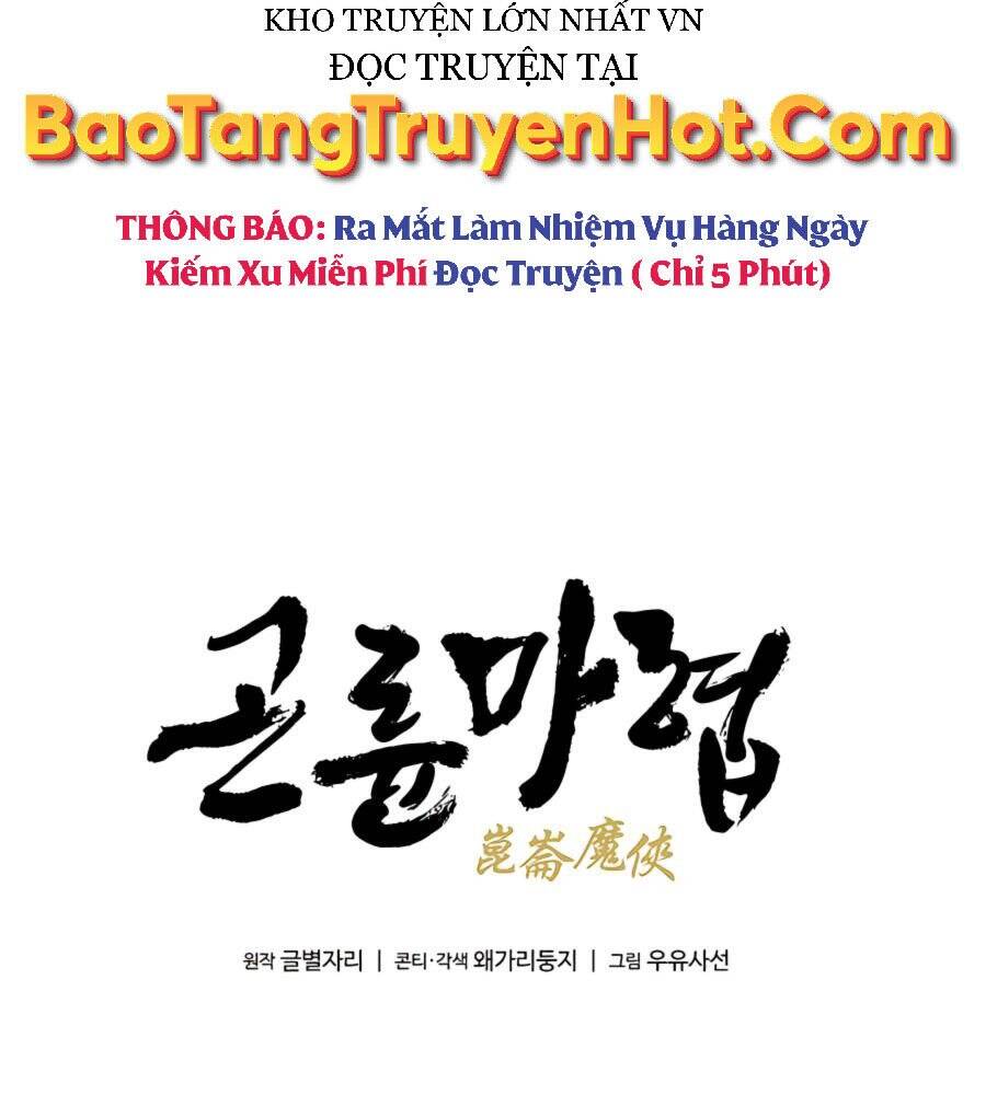 Ma Hiệp Côn Lôn Chapter 21 - Trang 2