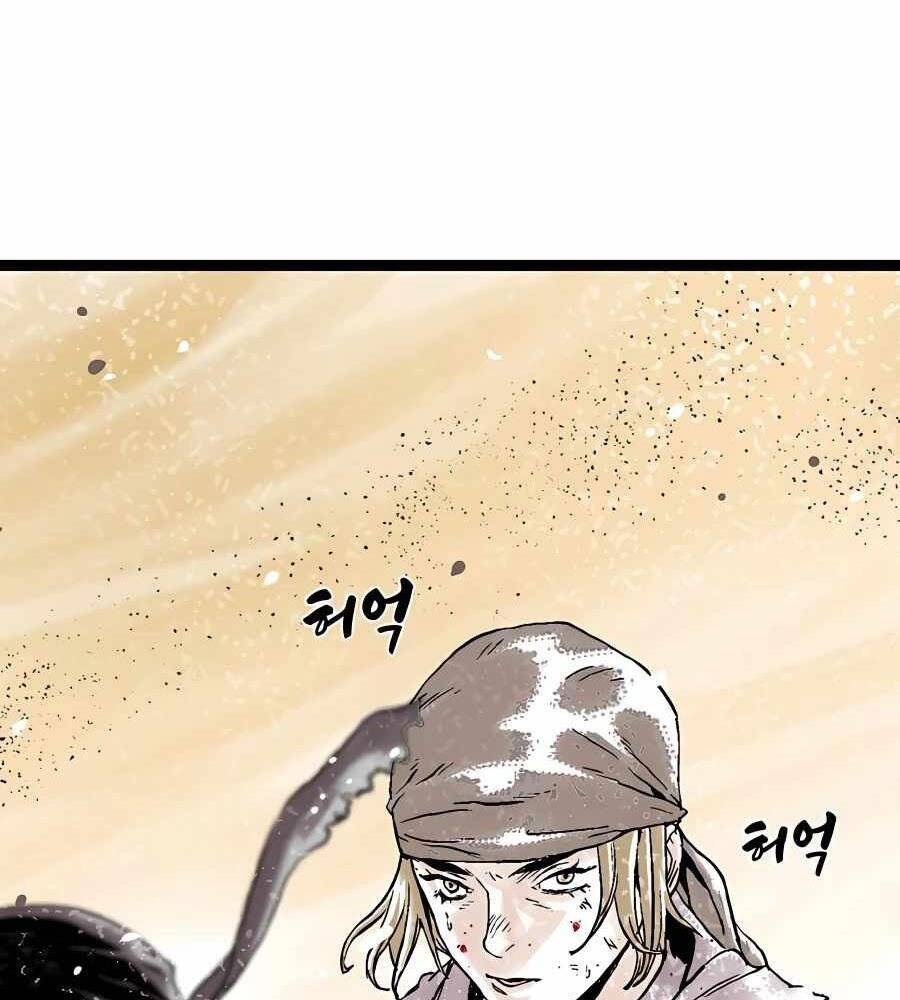 Ma Hiệp Côn Lôn Chapter 16 - Trang 2