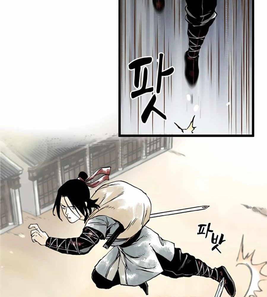 Ma Hiệp Côn Lôn Chapter 15 - Trang 2