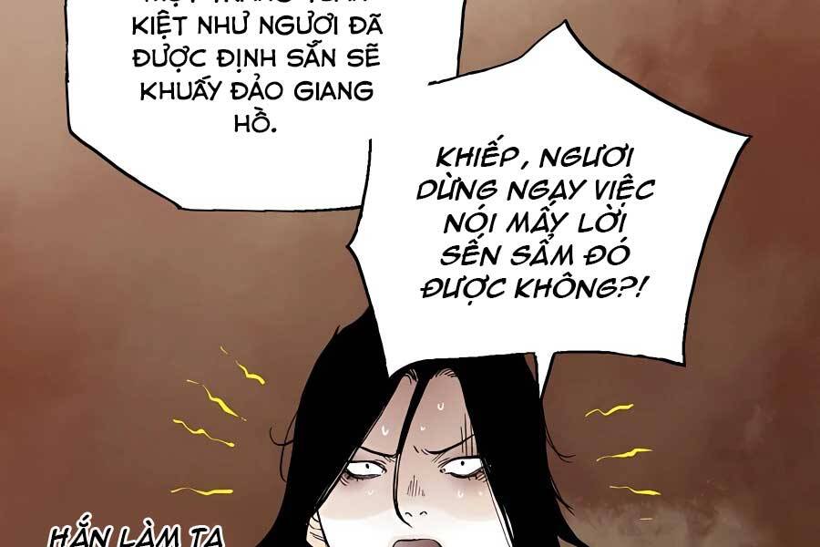 Ma Hiệp Côn Lôn Chapter 13 - Trang 2