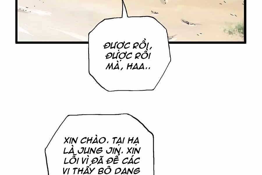 Ma Hiệp Côn Lôn Chapter 7 - Trang 2