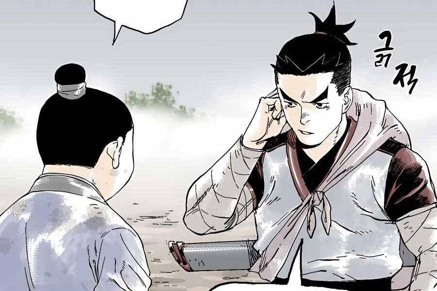 Ma Hiệp Côn Lôn Chapter 7 - Trang 2