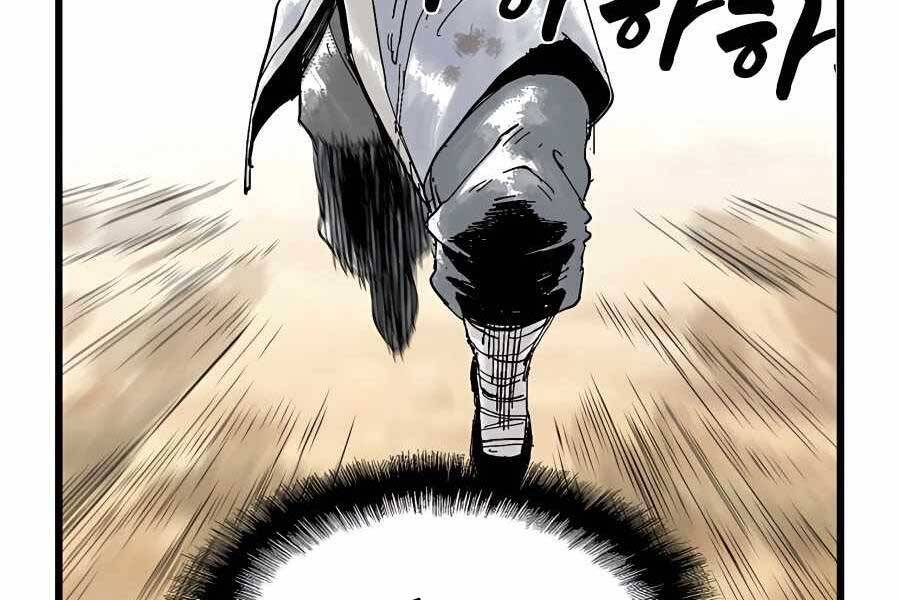 Ma Hiệp Côn Lôn Chapter 7 - Trang 2