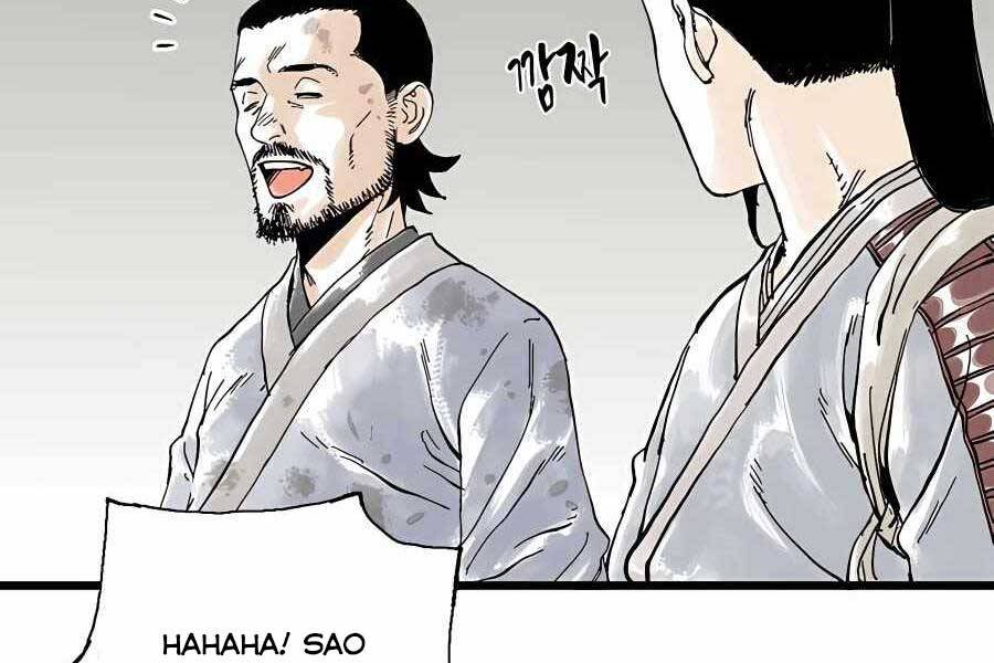 Ma Hiệp Côn Lôn Chapter 7 - Trang 2