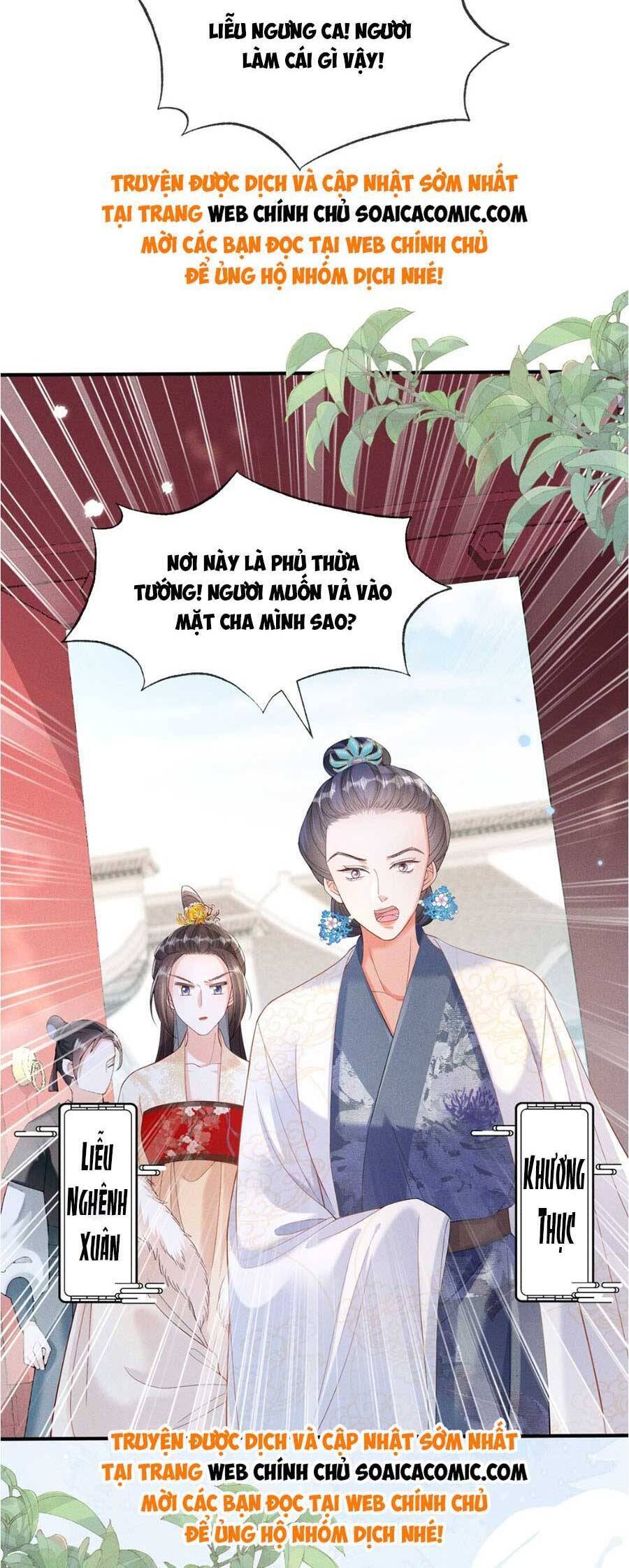 Xuyên Không Về Gả Cho Vương Gia Ốm Yếu Chapter 10 - Trang 2