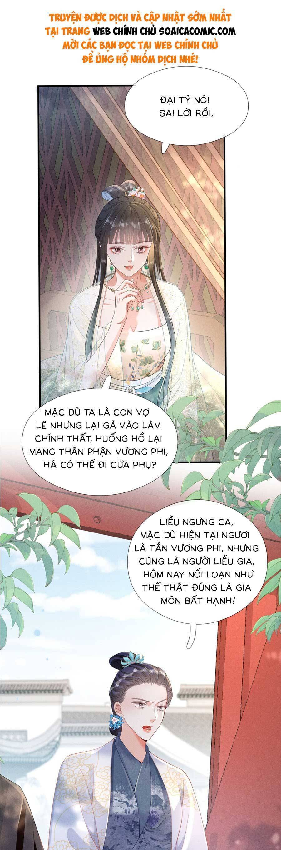 Xuyên Không Về Gả Cho Vương Gia Ốm Yếu Chapter 10 - Trang 2