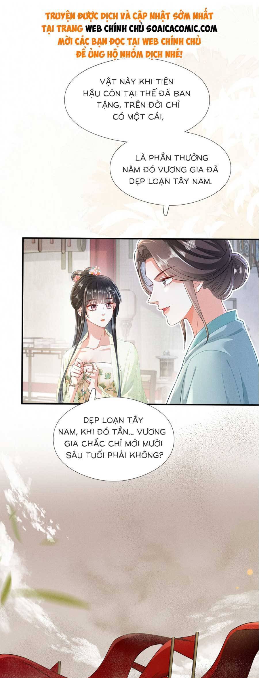 Xuyên Không Về Gả Cho Vương Gia Ốm Yếu Chapter 9 - Trang 2