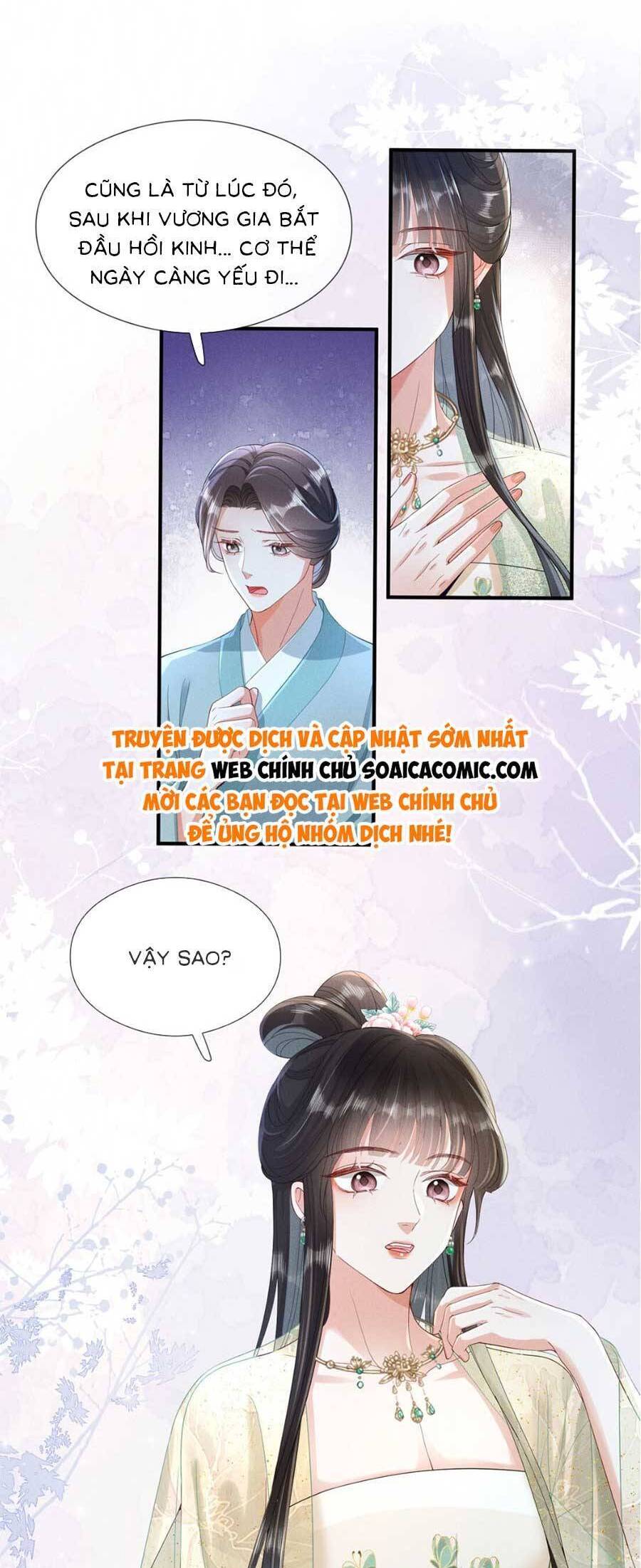 Xuyên Không Về Gả Cho Vương Gia Ốm Yếu Chapter 9 - Trang 2