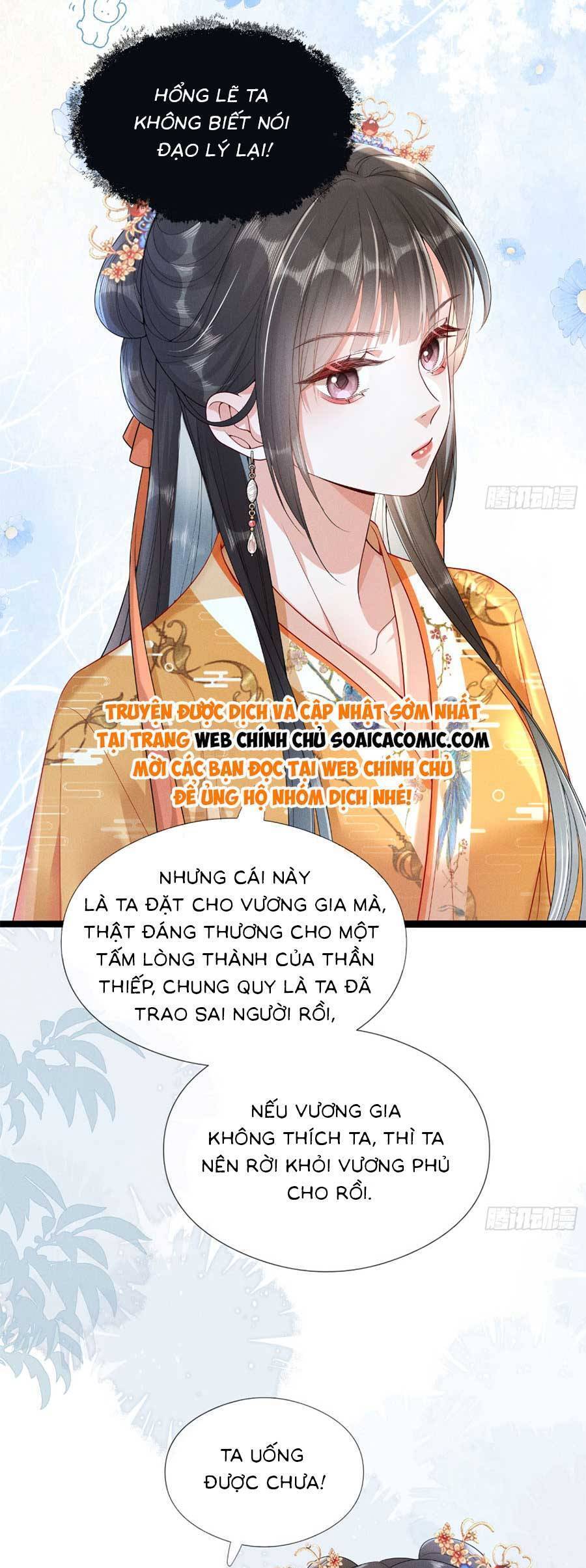 Xuyên Không Về Gả Cho Vương Gia Ốm Yếu Chapter 8 - Trang 2