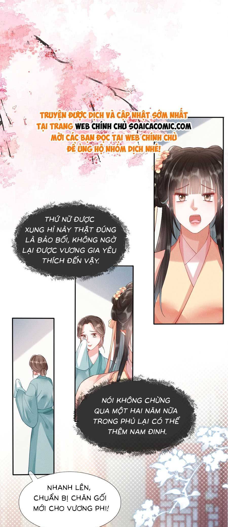 Xuyên Không Về Gả Cho Vương Gia Ốm Yếu Chapter 7 - Trang 2