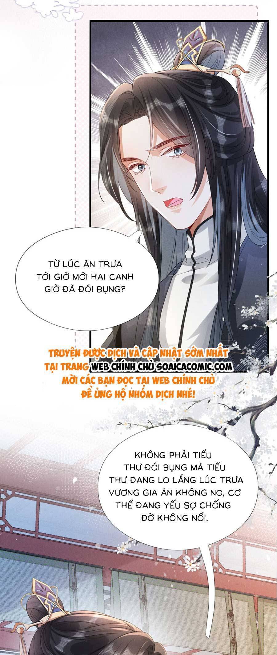 Xuyên Không Về Gả Cho Vương Gia Ốm Yếu Chapter 7 - Trang 2