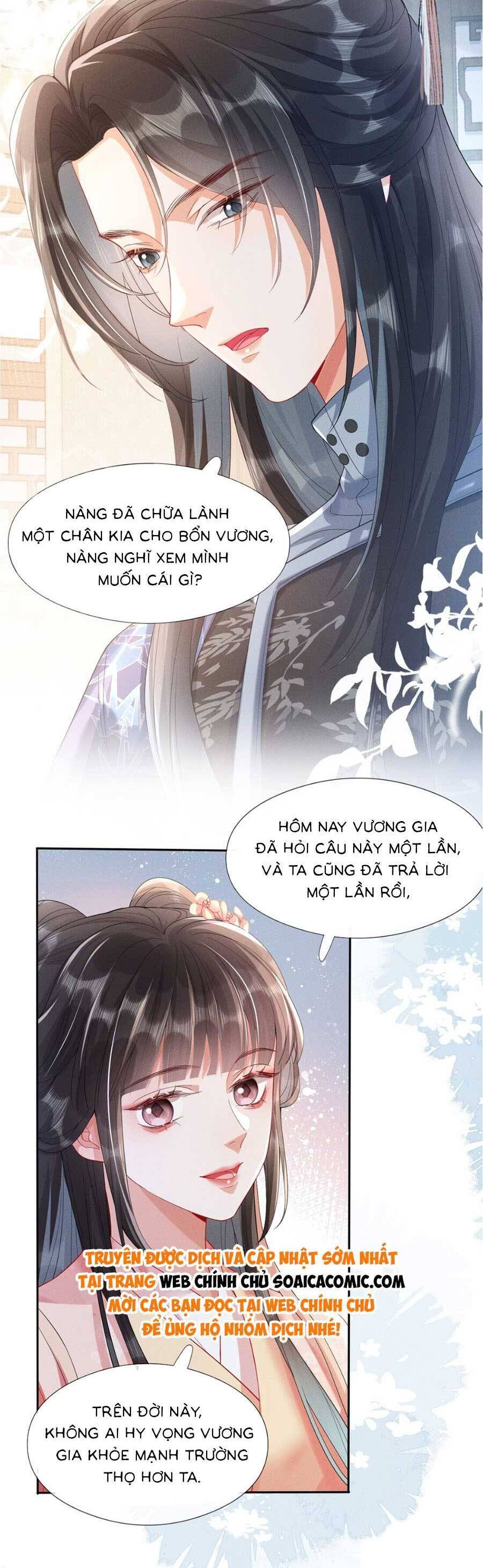 Xuyên Không Về Gả Cho Vương Gia Ốm Yếu Chapter 7 - Trang 2