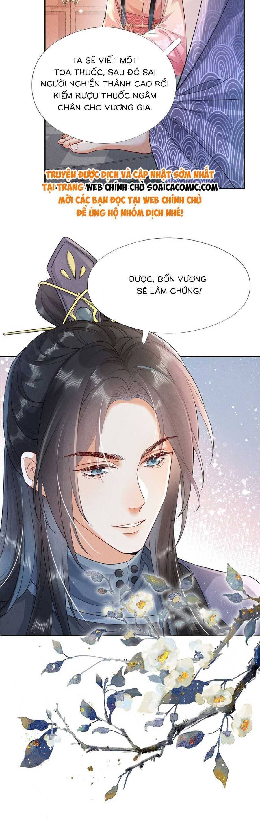 Xuyên Không Về Gả Cho Vương Gia Ốm Yếu Chapter 6 - Trang 2