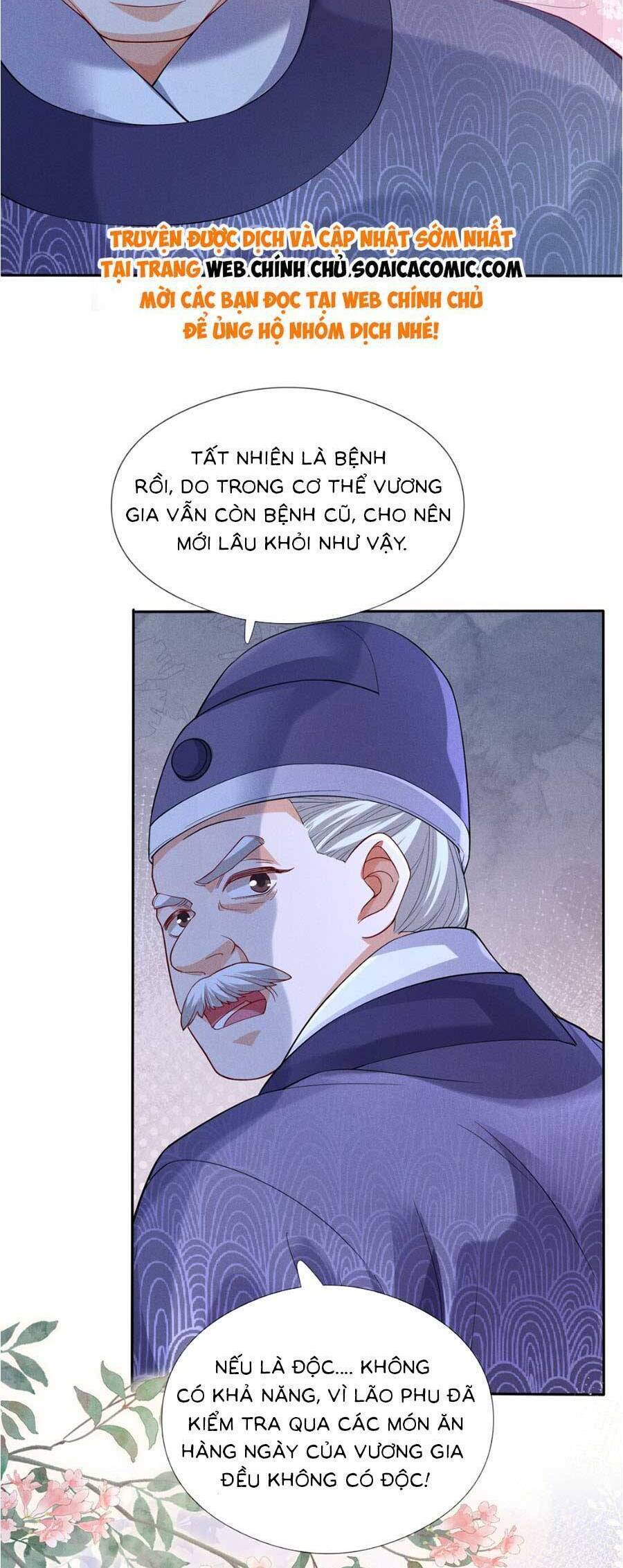 Xuyên Không Về Gả Cho Vương Gia Ốm Yếu Chapter 6 - Trang 2