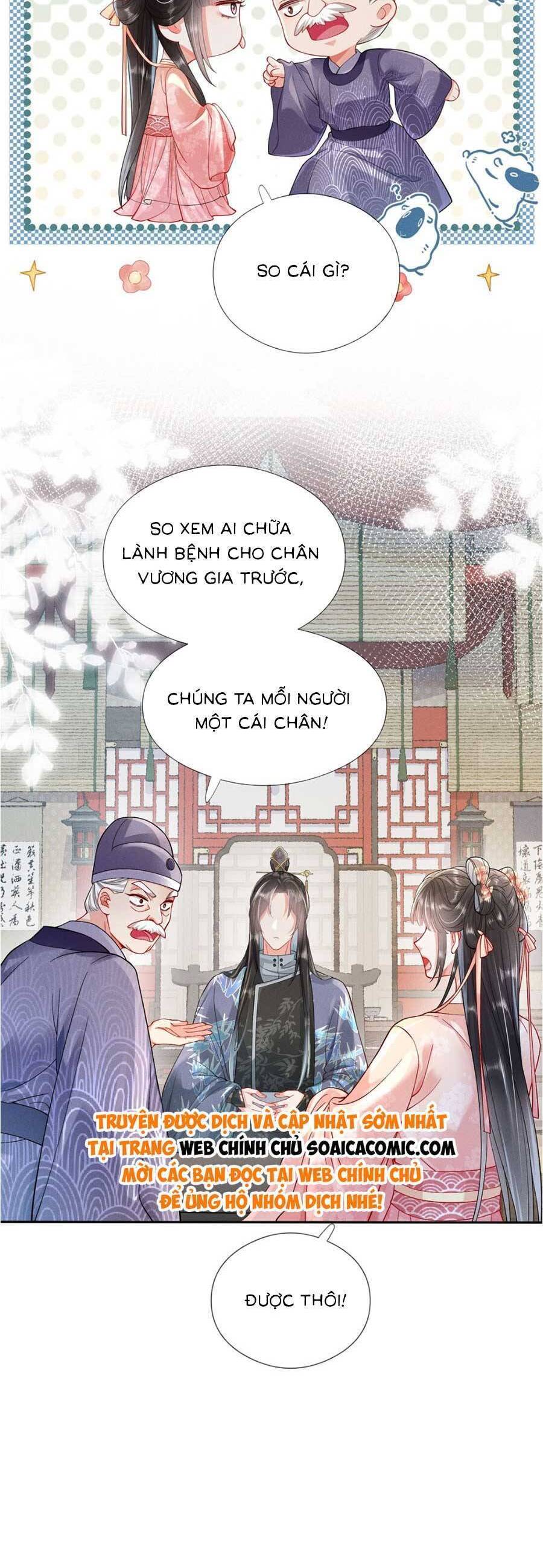 Xuyên Không Về Gả Cho Vương Gia Ốm Yếu Chapter 6 - Trang 2