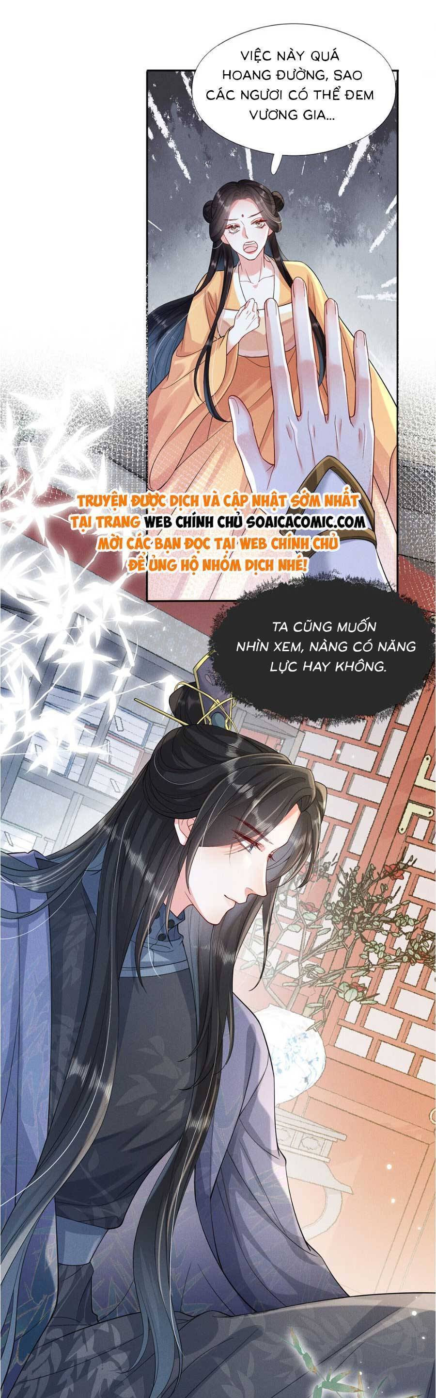 Xuyên Không Về Gả Cho Vương Gia Ốm Yếu Chapter 6 - Trang 2