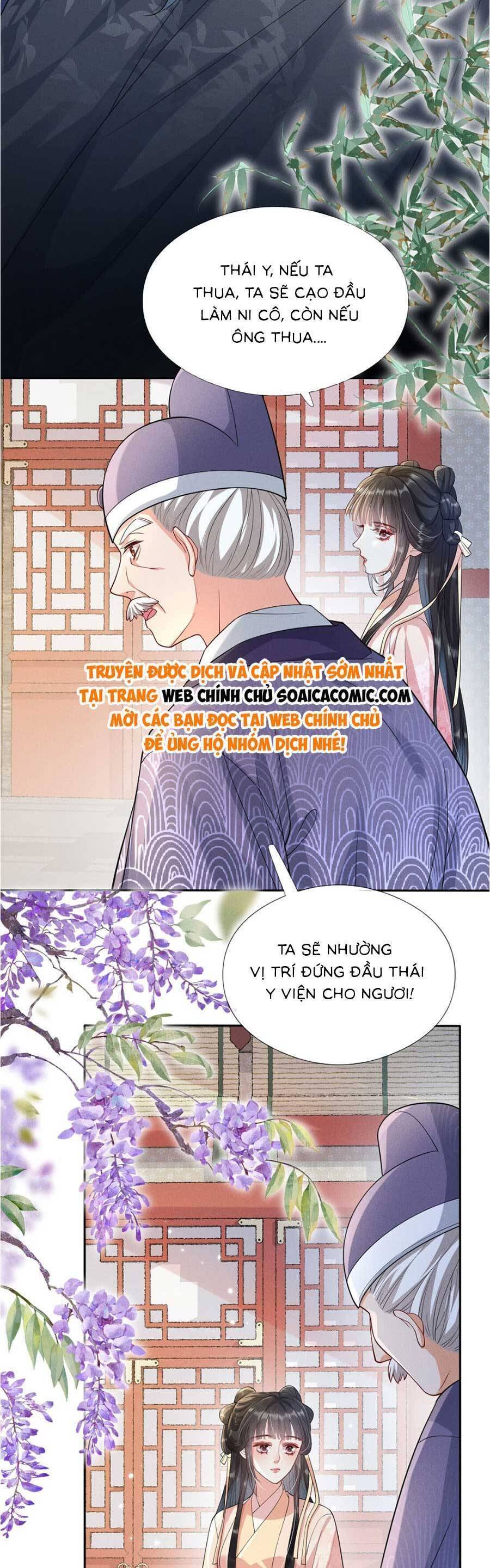 Xuyên Không Về Gả Cho Vương Gia Ốm Yếu Chapter 6 - Trang 2