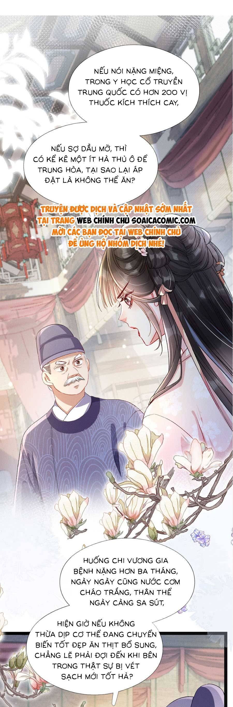 Xuyên Không Về Gả Cho Vương Gia Ốm Yếu Chapter 5 - Trang 2