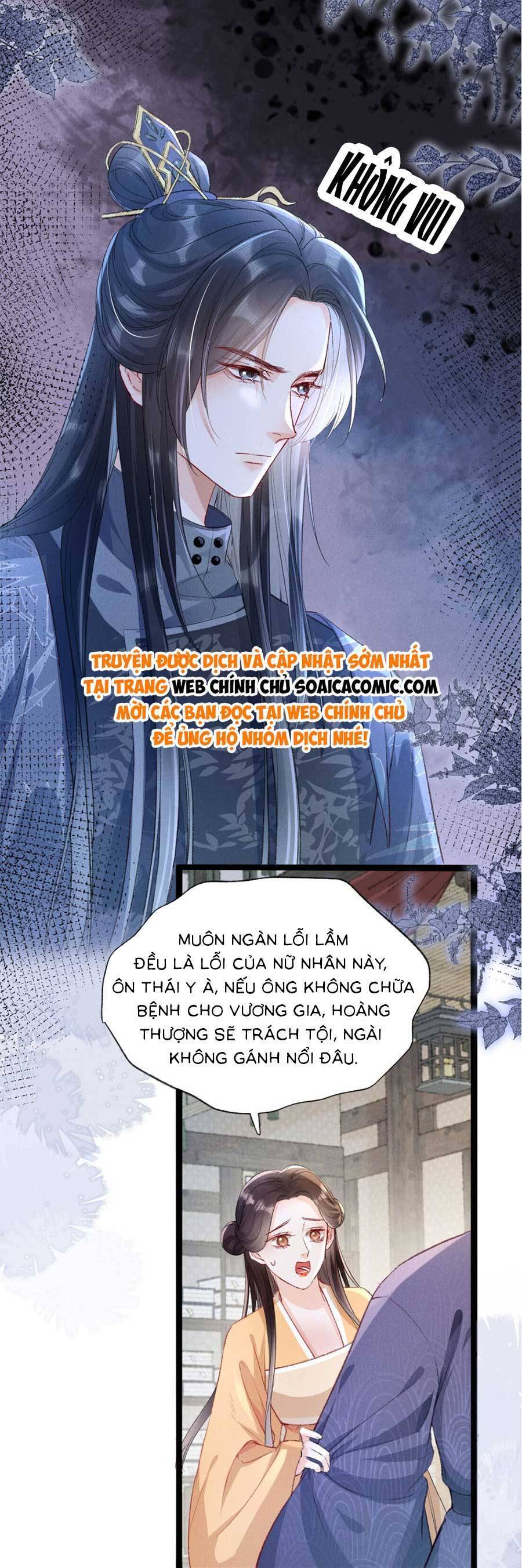 Xuyên Không Về Gả Cho Vương Gia Ốm Yếu Chapter 5 - Trang 2