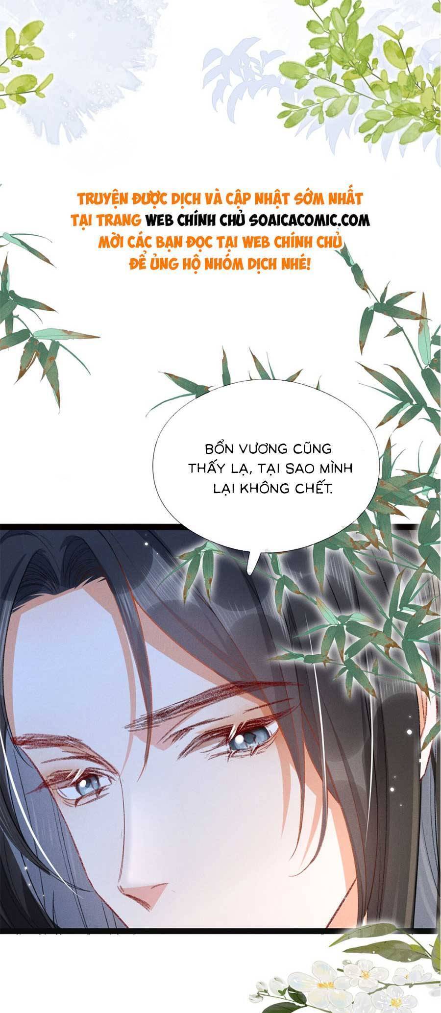 Xuyên Không Về Gả Cho Vương Gia Ốm Yếu Chapter 5 - Trang 2