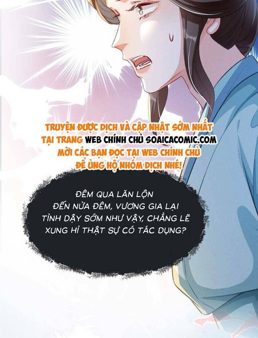 Xuyên Không Về Gả Cho Vương Gia Ốm Yếu Chapter 4 - Trang 2