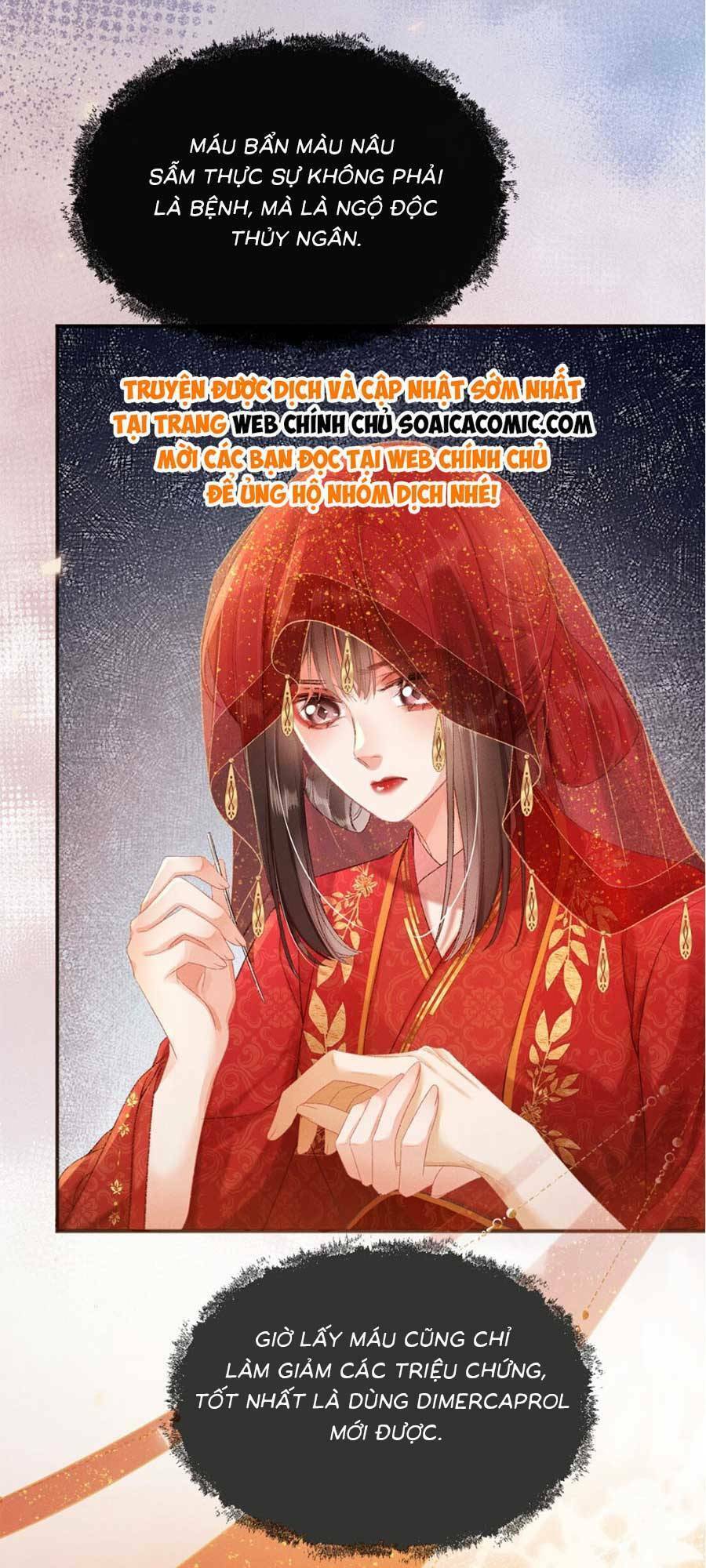 Xuyên Không Về Gả Cho Vương Gia Ốm Yếu Chapter 3 - Trang 2