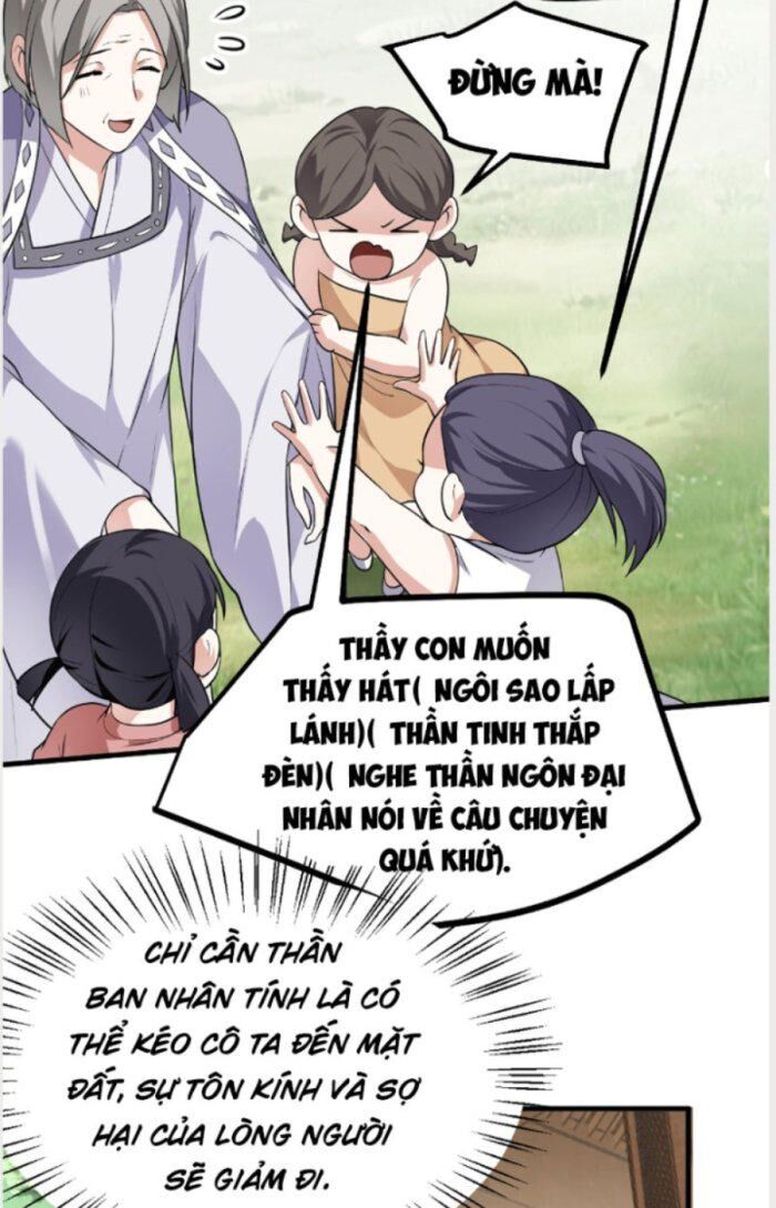 Tiên Nhân Này Quá Nghiêm Túc Chapter 21 - Trang 2