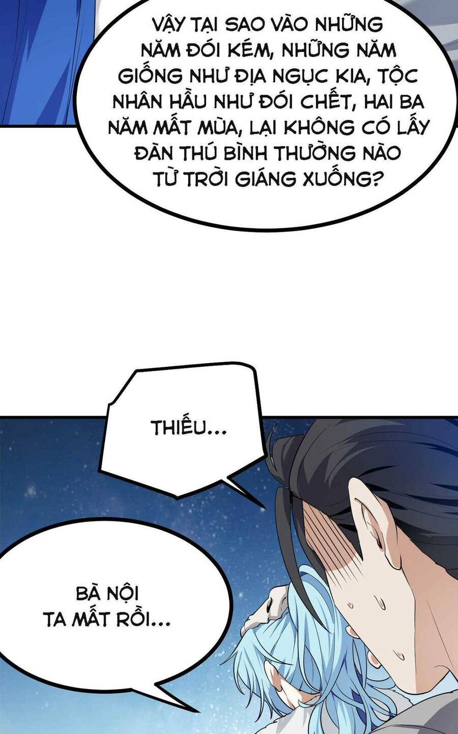 Tiên Nhân Này Quá Nghiêm Túc Chapter 16 - Trang 2