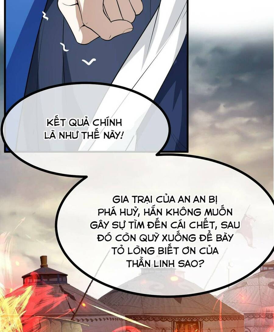 Tiên Nhân Này Quá Nghiêm Túc Chapter 14 - Trang 2