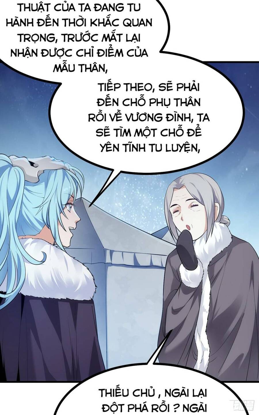 Tiên Nhân Này Quá Nghiêm Túc Chapter 11 - Trang 2