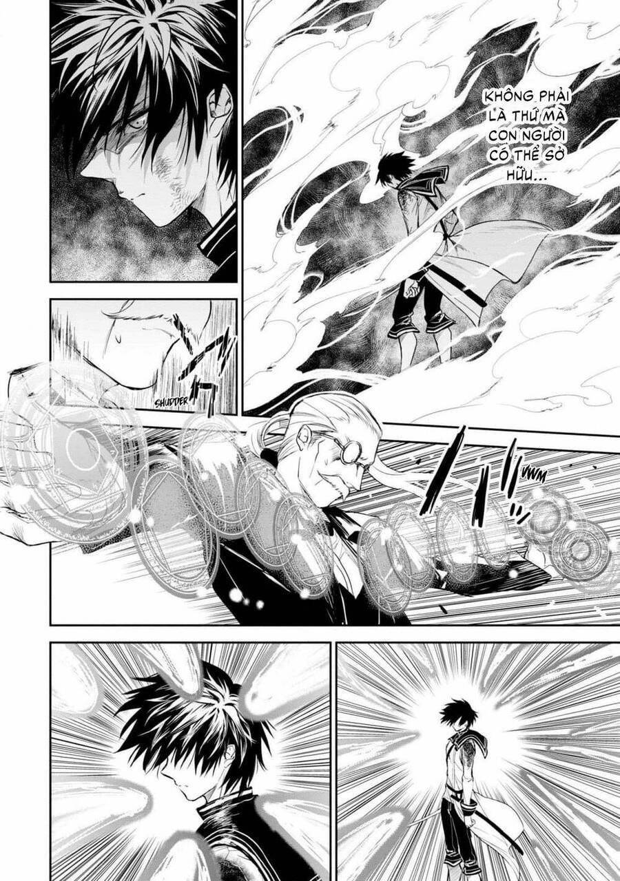 Ori Of The Dragon Chain Chapter 20 - Trang 2