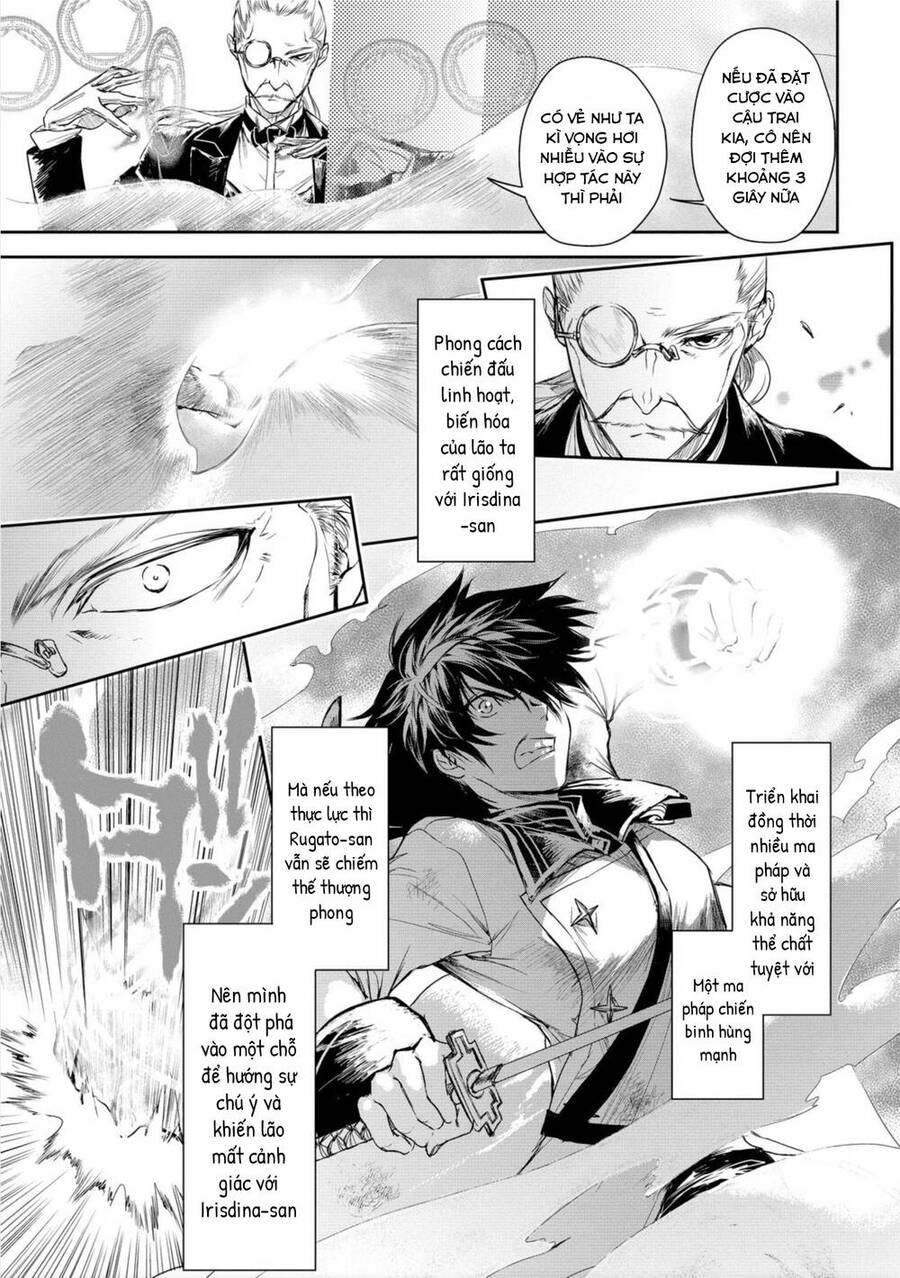 Ori Of The Dragon Chain Chapter 19 - Trang 2