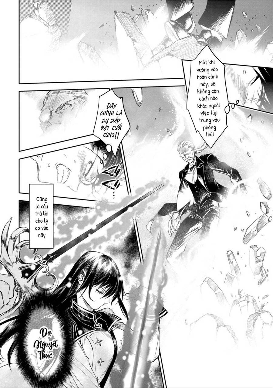 Ori Of The Dragon Chain Chapter 19 - Trang 2