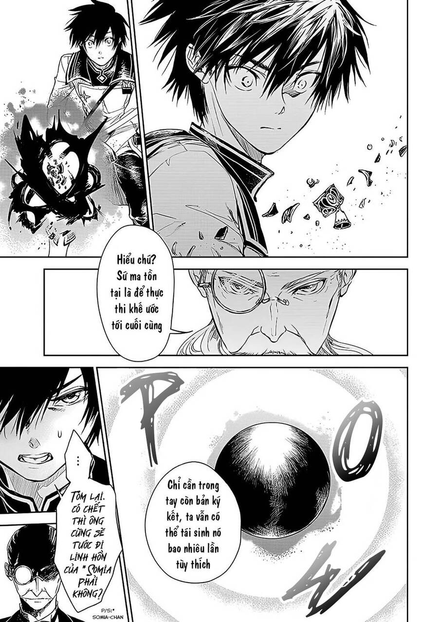 Ori Of The Dragon Chain Chapter 19 - Trang 2